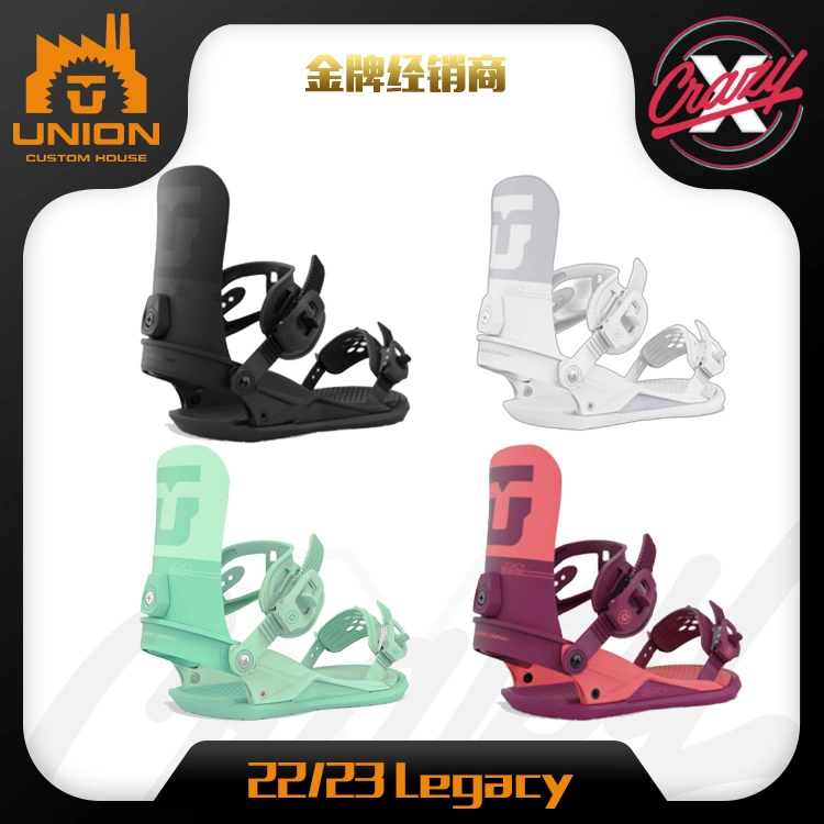 Crazy-X雪具】22-23 UNION Legacy自由式单板滑雪固定器- Taobao