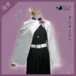 Demon Slayer: Kimetsu no Yaiba Kurihana Kanahu cos Demon Slayer đồng phục phong cách Nhật Bản đồng phục cosplay bộ áo choàng hoàn chỉnh cosplay demon slayer Cosplay Demon Slayer