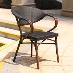 Outdoor Dining Chair, Patio Stool, Single Chair, Leisure Open-Air Rattan Garden Chair, Coffee and Milk Tea Shop Outdoor Balcony Chair