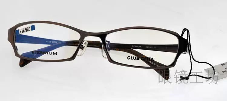 日本眼镜手工眼镜框架纯钛配近视商务男ALOOK CLUB CITrA'CC-233-Taobao