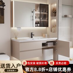 Cream Style Bathroom Cabinet Combination Can Hold Sweeping Robot, Smart Mirror, Washbasin, Washbasin, Bathroom