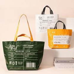 New Woven Fashion Shopping Bag, Simple Hand-Held Pp Bag, Foldable, Eco-Friendly, Portable Striped Woven Bag for Going Out