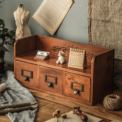 Desktop Storage Box Drawer-Type Student Office Organizer for Jewelry and Miscellaneous Items, Multifunctional Wood Grain Small Storage Rack for Home Use