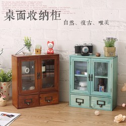 Zakka Dressing Table Perfume Shelf Office Desk Vintage Wooden Desktop Cosmetics Desk Cup Storage Box