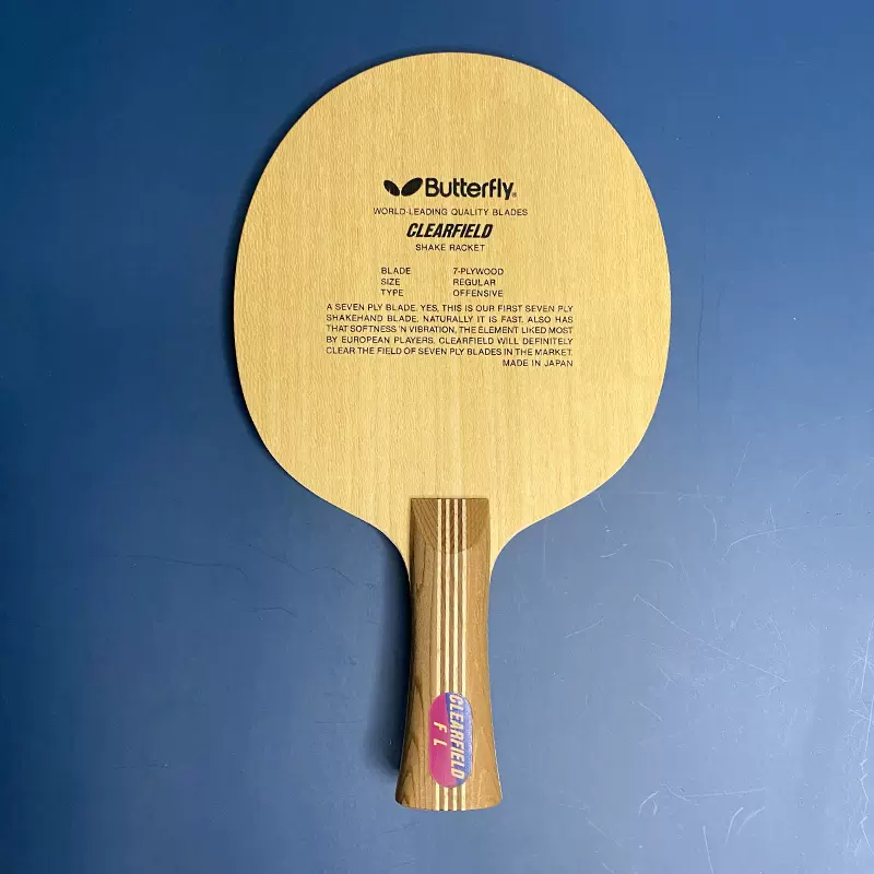 最終価格!!レア 卓球ラケット 特注 バタフライ SK7 FL96グラム 最終価格!!レア 卓球ラケット 特注 バタフライ SK7 FL96グラム