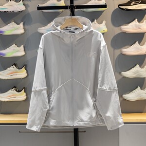 
Li Ning Wade Series Sports Windbreaker Men's 2026 Comfortable Sun Protection Loose Stylish Hooded Jacket AFDW339