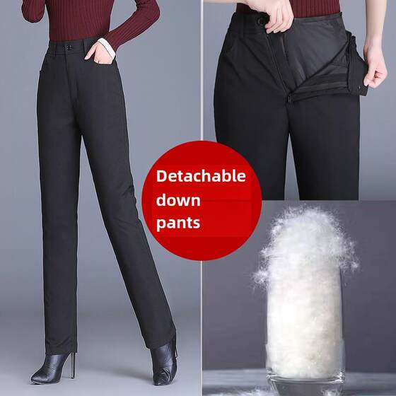 
Down pants women's outer wear removable lining winter large size thickened warm mother white duck down high waist straight