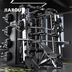 Gantry Fitness Equipment, Home-Use Multi-Functional Smith Machine, Squat Bench Press Rack, Commercial Comprehensive Training Device