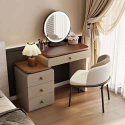 2025 New Model Solid Wood Small Apartment Dressing Table Bedroom Modern Minimalist Cream Style Chest of Drawers Integrated Makeup Table Small Size