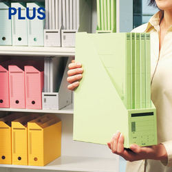 Free Shipping Plus Vertical and Horizontal File Boxes Paper File Organizer File Rack Storage