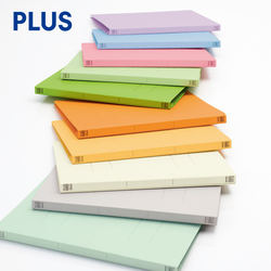 Free Shipping Plus 021N Paper Folder A4 Punched File Folder Double-Hole Storage Binding Report Folder