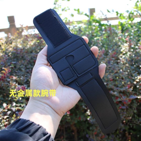 Metal wristband magic stick wrist strap fishing wheel fixed slingshot fishing fixing fixed wristband artificial leather wristband