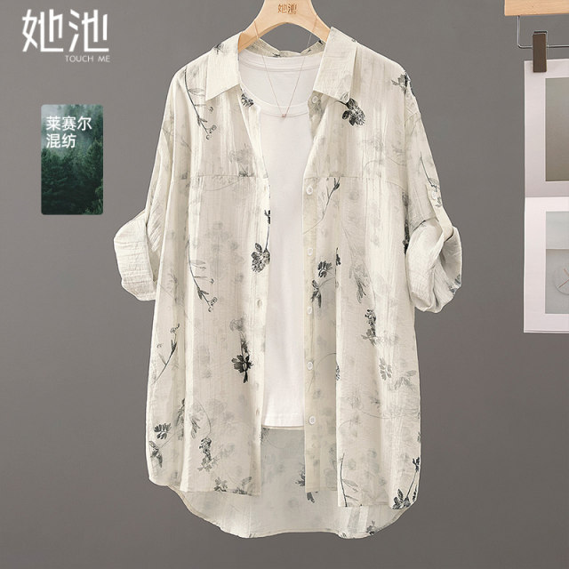 Her pool mid-length shirt 2025 autumn new women's clothing, Chinese style printed long-sleeved loose single-breasted top