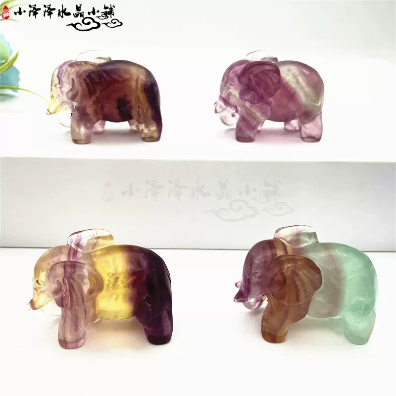 本水晶　モチーフ　象 天然彩色螢石大象手工雕刻水晶擺件創意石藝裝飾品40-45mm精選石雕