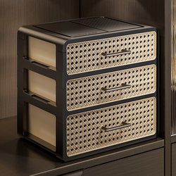 Underwear Storage Box, Drawer-Type, for Home Wardrobe, Underwear, Socks, Intimate Clothing Organizer, Can Be Divided into Three Compartments