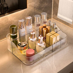 Cosmetic Storage Box, Desktop Organizer, Dressing Table, Skin Care Products, Facial Mask, Lipstick, Makeup Brush, Desk Storage Rack