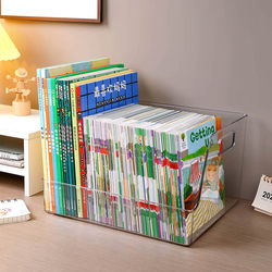 Book Storage Box Student Desk Picture Book Storage Box Office Desk Transparent Acrylic File Storage Basket