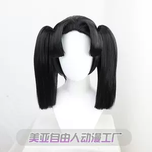 鬼灭葵- Top 50件鬼灭葵- 2024年10月更新- Taobao