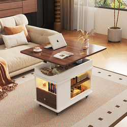 Adjustable Folding Coffee Table and Dining Table, Dual-Purpose Trolley, Small Apartment Balcony Side Cabinet, Living Room Household Tea Table, Mobile Side Table
