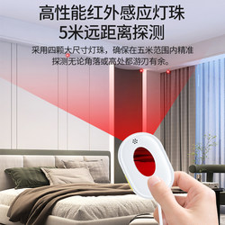 Camera Intelligent Detection Device 2025 New Model Hotel Anti-Peeping Device Hidden Camera Monitoring Infrared Automatic Alarm