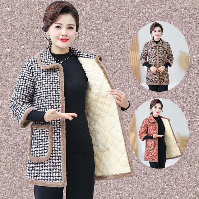 
Mom's autumn and winter plus velvet warm three-quarter sleeve cotton vest middle-aged and elderly women's clothing medium-length mid-sleeve cotton vest