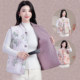 Mom's autumn and winter lightweight new Chinese style cotton vest for middle-aged and elderly women, reversible Chinese style warm cotton vest and waistcoat