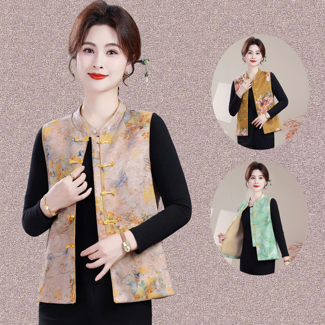 
New Chinese style spring and autumn thin mother's buckle vest middle-aged and elderly women's large size loose national style vest retro waistcoat