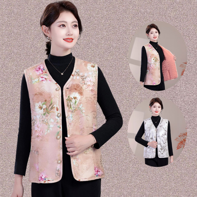 
Mother's autumn and winter clothing, national style warm cotton vest, middle-aged and elderly women's clothing, large size loose national style cold-proof cotton vest
