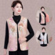 
Mother's autumn and winter clothing, national style warm cotton vest, middle-aged and elderly women's clothing, large size loose national style cold-proof cotton vest