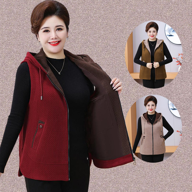 
Mother's spring and autumn thin corduroy hooded jacket vest middle-aged and elderly women's large size loose zipper top vest