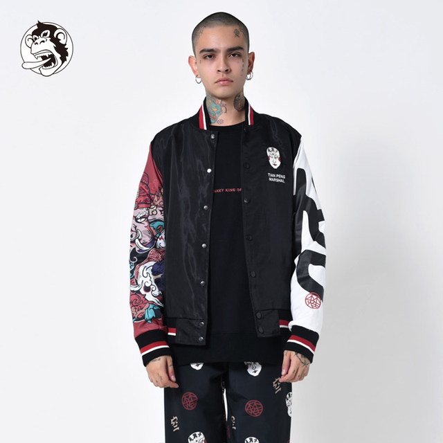 WOOKONG Wukong Canopy Marshal Printed Autumn and Winter Basic Baseball ...