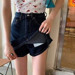 Summer High-Waisted A-Line Denim Skirt for Women with Pear-Shaped Body, Tummy-Concealing Design, ins Slimming Hip-Hugging Skirt Pants
