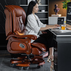 Boss Chair, Office High-End Massage Reclining Chair, Nap Chair, Leather Executive Chair, Backrest Chair, Comfortable Chair for Long Periods of Sitting