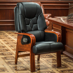 Four-Legged Office Chair with Backrest, Computer Chair, Conference Chair, Executive Chair, Business Reclining Chair, Comfortable for Long Sitting, High-End Leather Chair