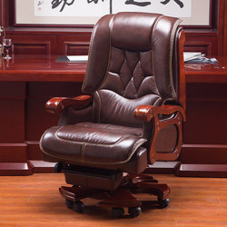 High-End Office Reclining Chair, Nap Chair, Genuine Leather Executive Chair, Backrest Chair, Comfortable Chair for Long Sitting, Boss Chair, Office Chair