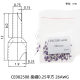 E0208 Taiwan European -style tube -type wiring terminal CE002508 002506 E0206 light blue purple 0.25
