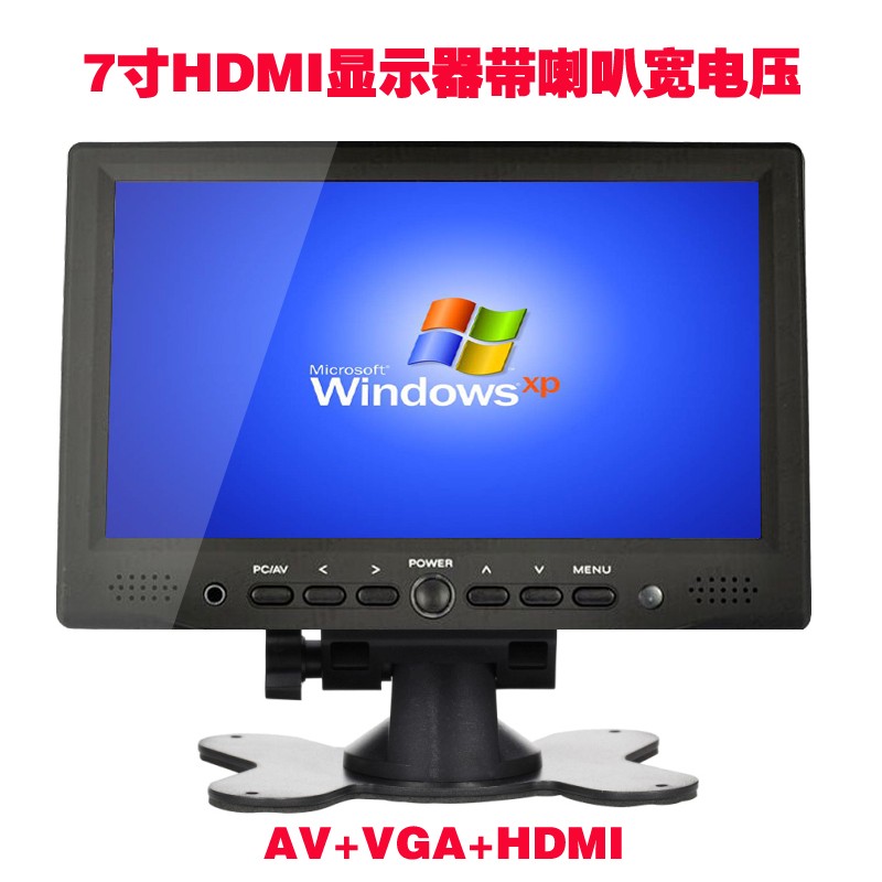 7ġ HDMI ȭ  1080P ޴  ȭ AV VGA (Ŀ )