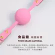 Da bò cao cấp phong cách miệng bóng bịt miệng nhỏ nam sâu họng chống nôn phòng vui vẻ có lỗ silicone miệng bóng bịt miệng bóng Bóng bịt miệng