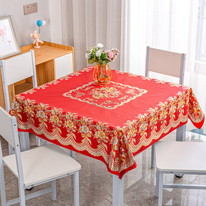 Nordic light luxury table cloth waterproof and oil-proof PVC dining table mat square fabric coffee table cloth table cloth high-end sense