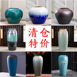 Jingdezhen ceramic vase ornaments living room new Chinese style