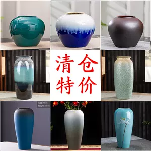 陶瓷花瓶花器摆件- Top 10万件陶瓷花瓶花器摆件- 2024年5月更新- Taobao