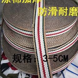  Thickened Truck Binding Rope, Polyester-Cotton Flat Rope, Wear-Resistant, Non-Slip Flat Strap, Cloth Strap, Lifting Strap, Binding Strap