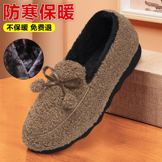 Doudou shoes women's velvet 2025 winter thickened old Beijing cloth shoes for outer wear one-on-two cotton shoes warm furry shoes