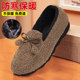 Doudou shoes women's velvet 2025 winter thickened old Beijing cloth shoes for outer wear one-on-two cotton shoes warm furry shoes