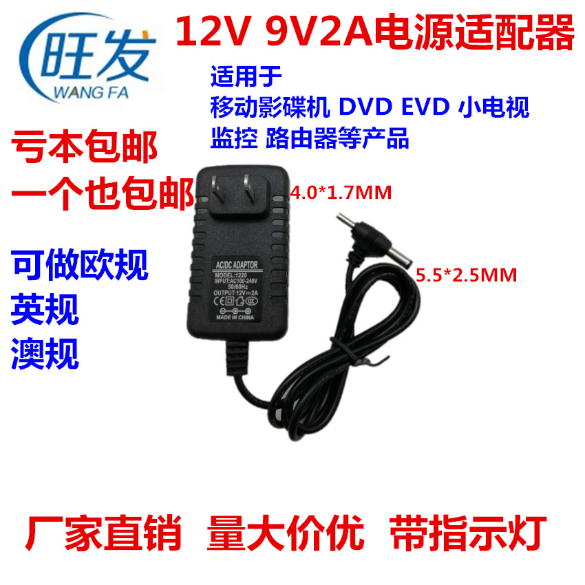 ս    12V2A9V2A  DVD EVD    DVD  T λ-