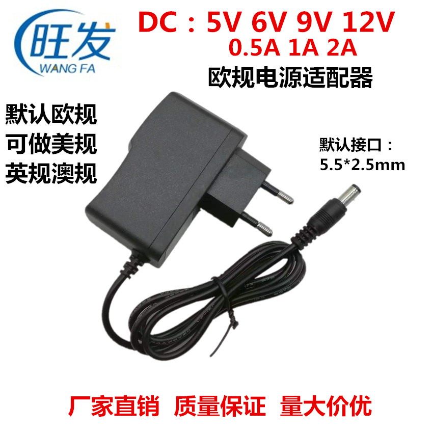  ??ǥ 5V1A 6V1A9V1A12V0.5A 12V1A 5V2A 12V2A  ǥ    -