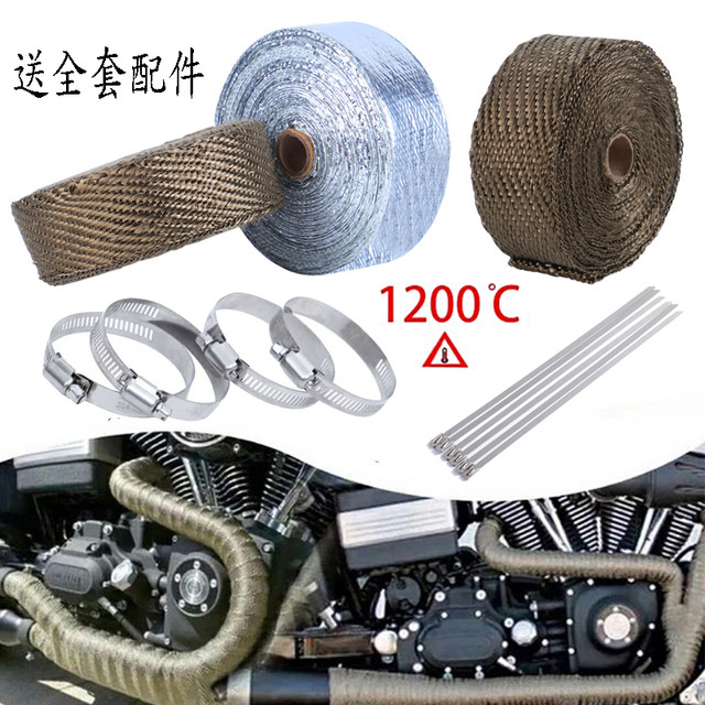 Motorcycle exhaust pipe modified head banana cloth soundproof cotton