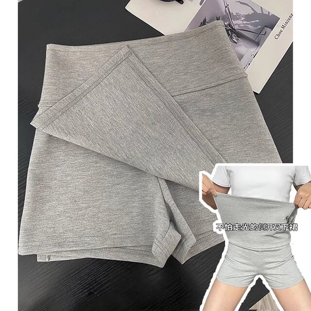 Large size gray bf side skirt women's summer sports sweat skirt A-line skirt hip-pack skirt yoga skirt pants