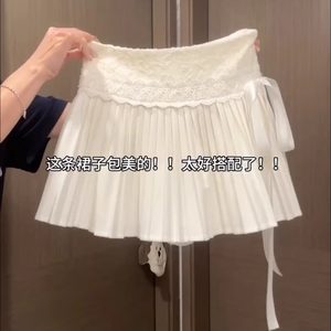 
Niche design sense pure first love girl cake skirt for women sweet lace spliced pleated skirt short skirt