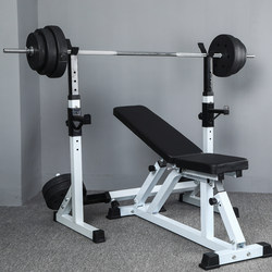 Kerui Lai Men's Home Fitness Barbell Bench Press Rack Squat Rack Bench Press Bed Weightlifting Bed Weightlifting Rack Eco-Friendly Barbell